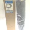 DONALDSON Hydraulic Filter Element P174301, 23 MICRON, NEW IN FACTORY BOX (H20) 1