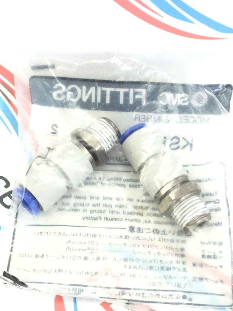 SMC KSH0802S QUICKCONNECT ROTARY FITTINGS 8mm to 1/8 MALE 2PK