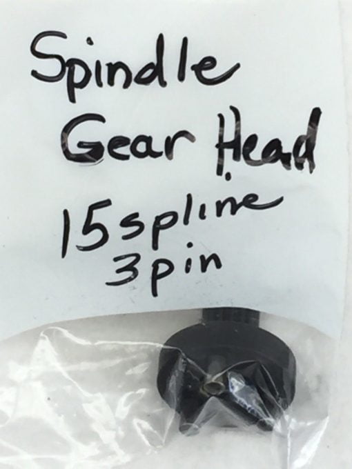 NEW! IR ARO 3PIN 15-SPLINE ATS GEAR HEAD (A541) 1