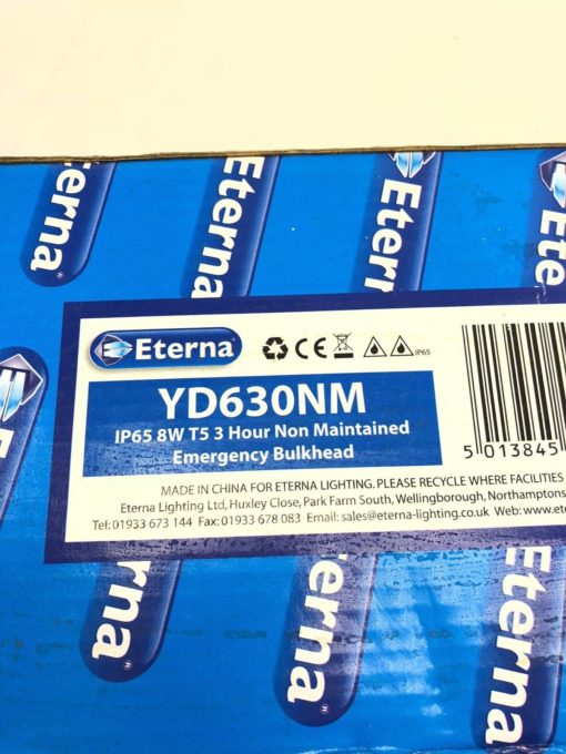 NEW ETERNA YD630NM EMERGENCY BULKHEAD IP65 8W T5 3 HOUR NON MAINTAINED (B413) 2