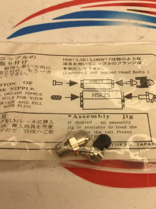 THK HSR25 Y2C25 LINEAR BEARING BLOCK - Image 3