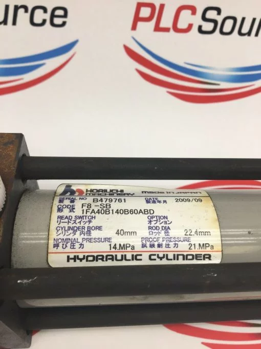 HORIUCHI MACHINERY F8-SB 1FA40B140B60ABD HYDRAULIC TIE-ROD CYLINDER - Image 2