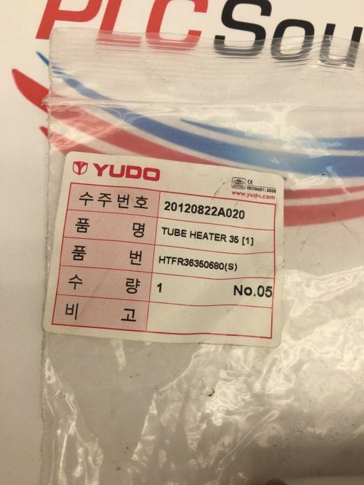 YUDO HT35068/SA3312 TUBE HEATER - Image 3