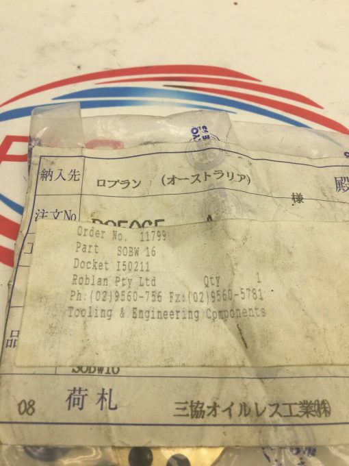 SANKYO OILLESS SOBW 16 P25065 A SEAL ASSEMBLY - Image 2