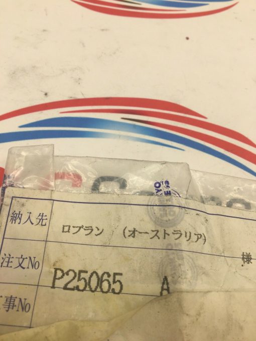 SANKYO OILLESS SOBW 16 P25065 A SEAL ASSEMBLY - Image 3