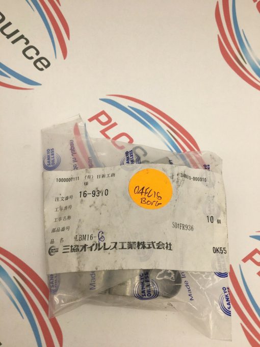 SANKYO OILLESS LBM16-15 BUSHING LOT OF 10 - Image 3