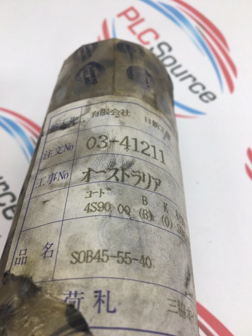 SANKYO OILLESS 03-41211 SOB-455540 - Image 3