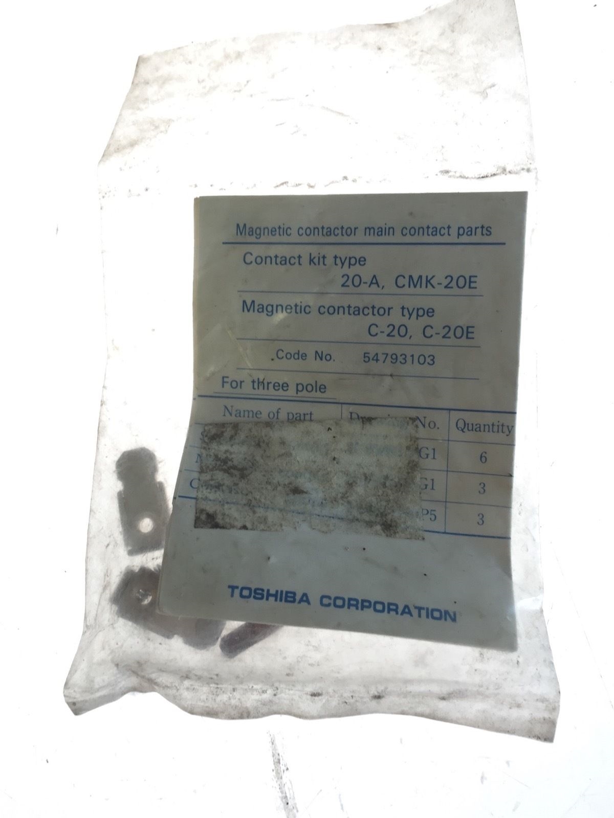 NEW IN BAG Toshiba Magnetic Contactor Kit 20-A CMK-20E C-20 C20A C-20E (H87) 1