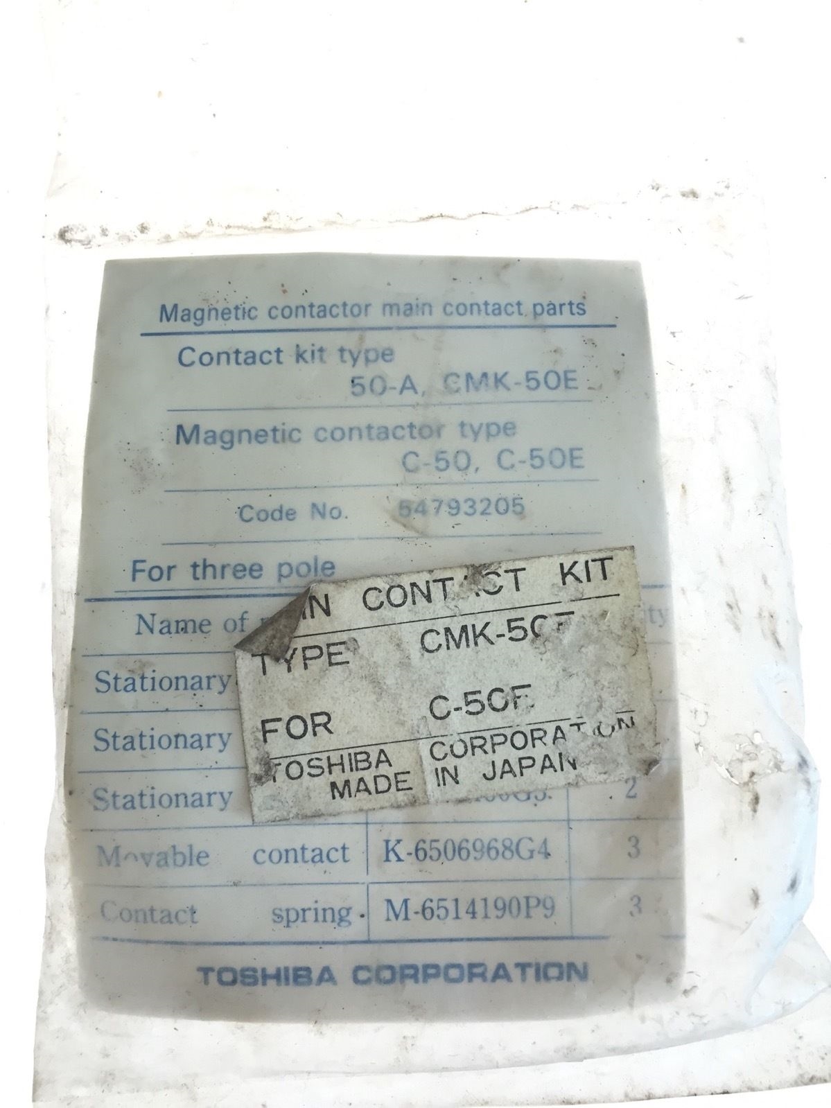 NEW IN BAG Toshiba Magnetic Contactor Kit 50-A CMK-50E C-50 C-50E, (H87) 1
