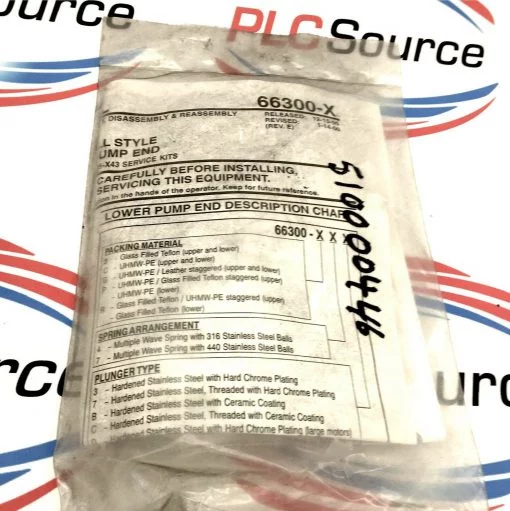 ARO 637305-R43 PISTON PUMP REPAIR KIT, LOWER END - Image 3