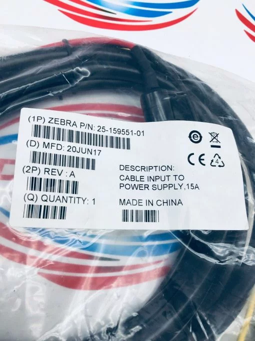 ZEBRA 25-159551-01 BARCODE READER  INPUT to POWER SUPPLY CABLE - Image 2