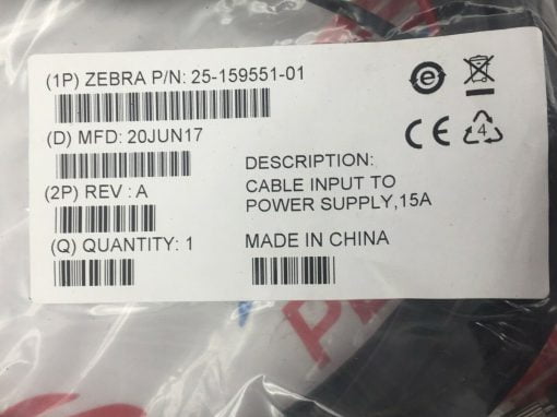 ZEBRA 25-159551-01 REV. A 15A  POWER SUPPLY CABLE ASSEMBLY - Image 3