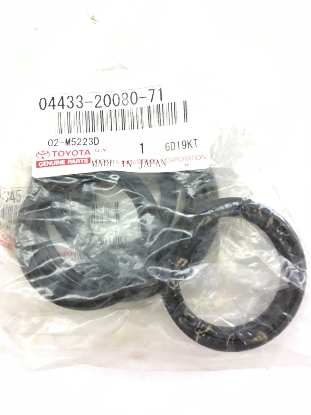 NEW IN BAG TOYOTAÂ 04433-20080-71 CYLINDER OVERHAUL KIT, POWER STEERING SB1 1