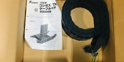 TSUBAKI TKC340 CABLE CARRIER R100 W90  21 links
