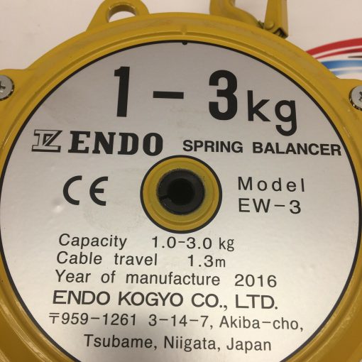 ENDO KOGYO EW-3 SPRING BALANCER - Image 4
