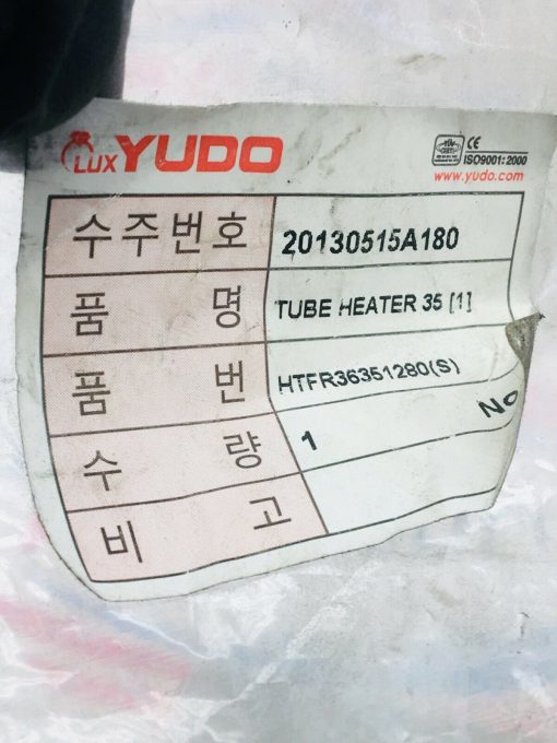 YUDO TUBE HEATER 35 HTFR36351280 HT35128/TH1713 240V~50/60HZ 1110W - Image 3