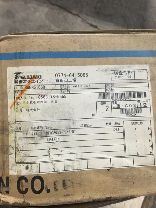 TSUBAKI RF03075S-7LK2-DT CONVEYOR CHAIN 126Lx1H