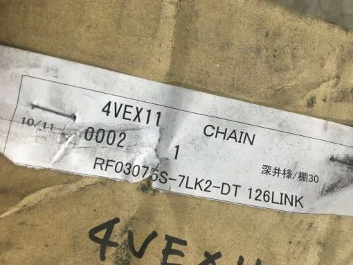 TSUBAKI RF03075S-7LK2-DT CONVEYOR CHAIN 40 LINKS - Image 2
