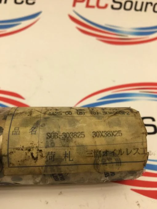 SANKYO OILLESS SOB-30-38-25 SELF-LUBRICATING BUSHINGS SOB303825  4-PACK - Image 2