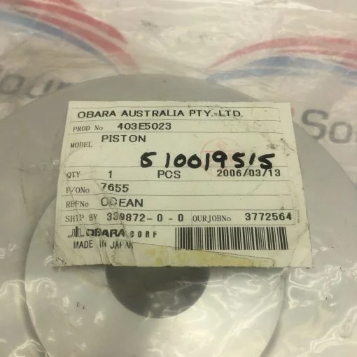 OBARA AUSTRALIA 403E5023 PISTON - Image 2
