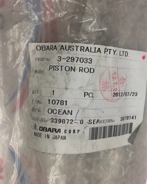 OBARA ROBOTICS 3-297033 PISTON ROD UNIT - Image 2