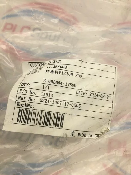 OBARA ROBOTICS 3-095664-17609 PISTON ROD - Image 4