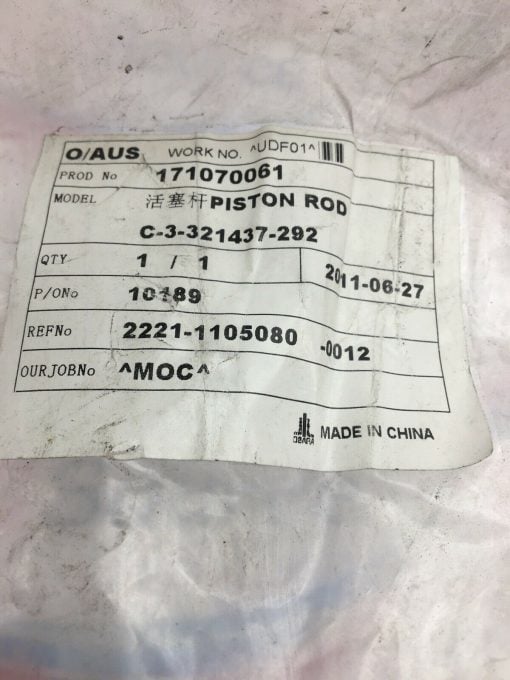 OBARA ROBOTICS C-3-321437-292 PISTON ROD - Image 4