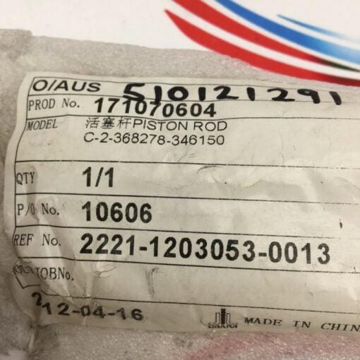 OBARA ROBOTICS C-2-368278-346150 PISTON ROD  171070604 - Image 4