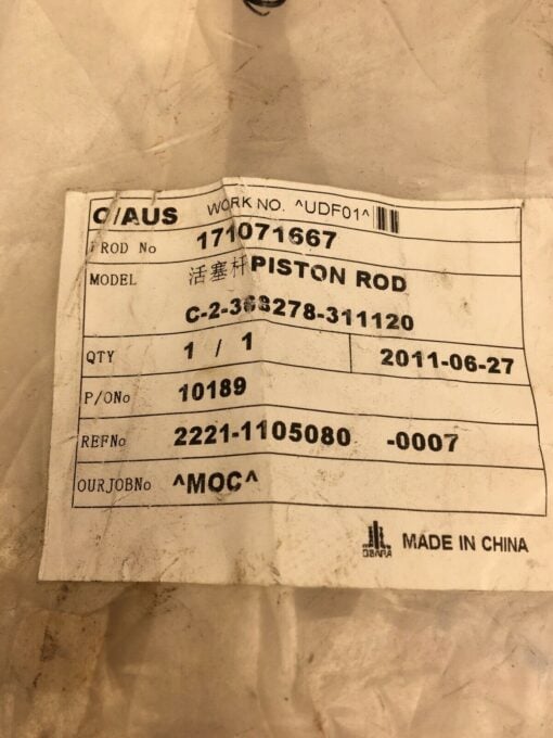 OBARA ROBOTICS C-2-368278-311120 PISTON ROD - Image 4