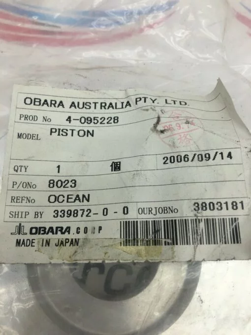 OBARA ROBOTICS 4-095228 PISTON - Image 2