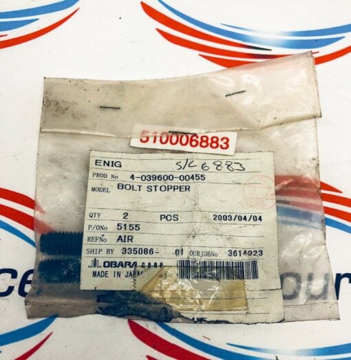 OBARA ROBOTICS 4-039600-0045 BOLT STOPPER