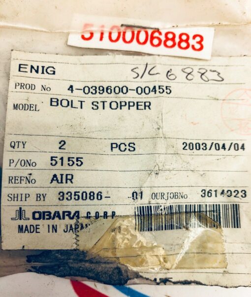 OBARA ROBOTICS 4-039600-0045 BOLT STOPPER - Image 2