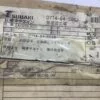 TSUBAKI TKC340 CHAIN ADAPTERS 7663063 - Image 3