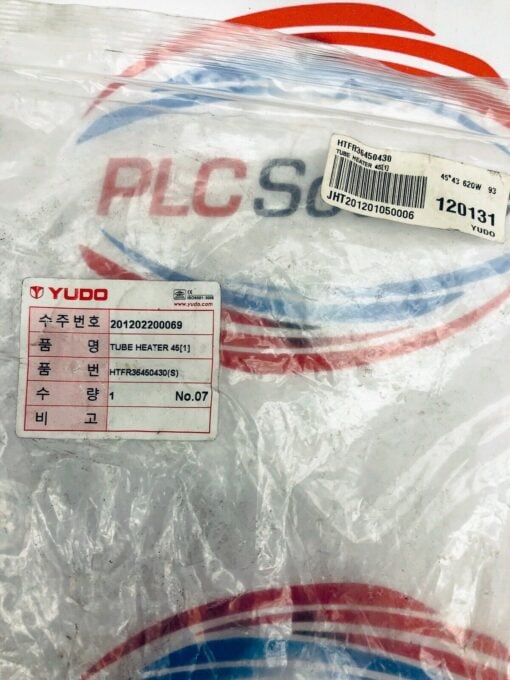 YUDO HT45043/M00312 240V TUBE HEATER - Image 2
