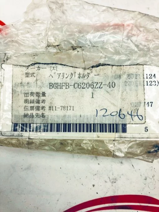 NACHI BGHFB-C6206ZZ-40 PILLOW BLOCK MOUNTED BEARING - Image 2