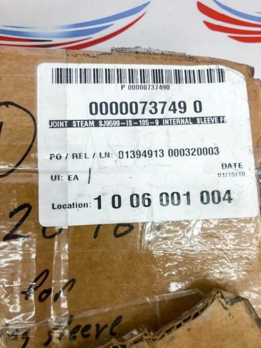 U1772201 8-1/2" 5"BORE SJ9599-IS-105-9 FILLER FLANGE INTERNAL COMPENSATE RING - Image 5