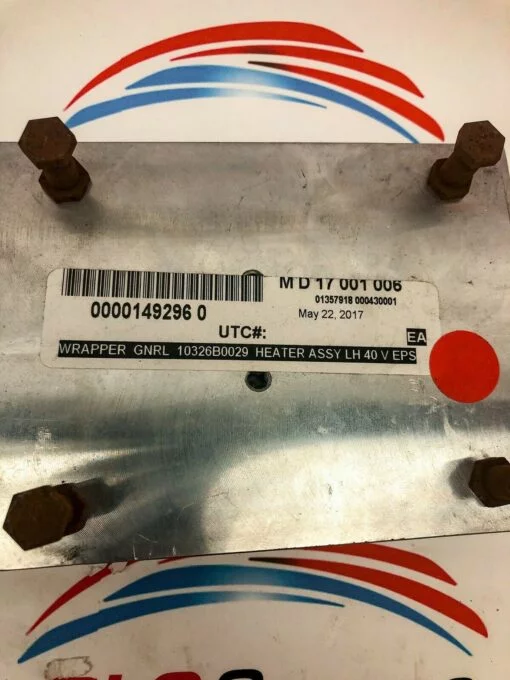 10326B0029  LEFT HEAT SEAL ASSEMBLY 40V MC11-15 40V C4719 - Image 2