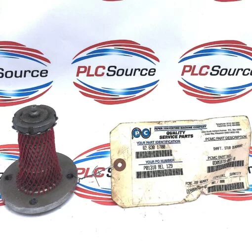 PCMC 0305979-001-0 QUADRANT STUB SHAFT