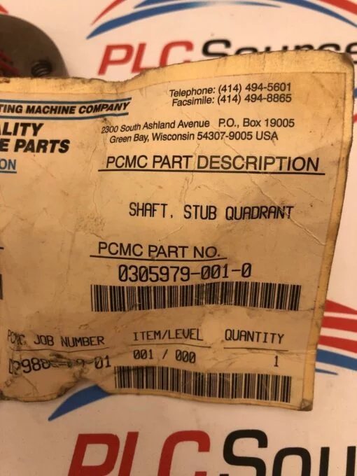 PCMC 0305979-001-0 QUADRANT STUB SHAFT - Image 3