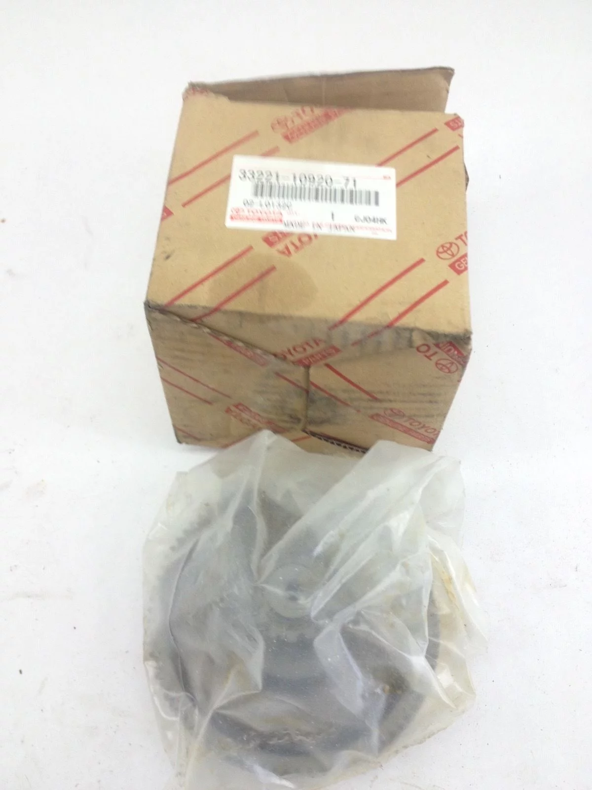 NIB! TOYOTA 33221-10920-71 FORKLIFT GEAR FAST SHIPPING!!! (J82) 1