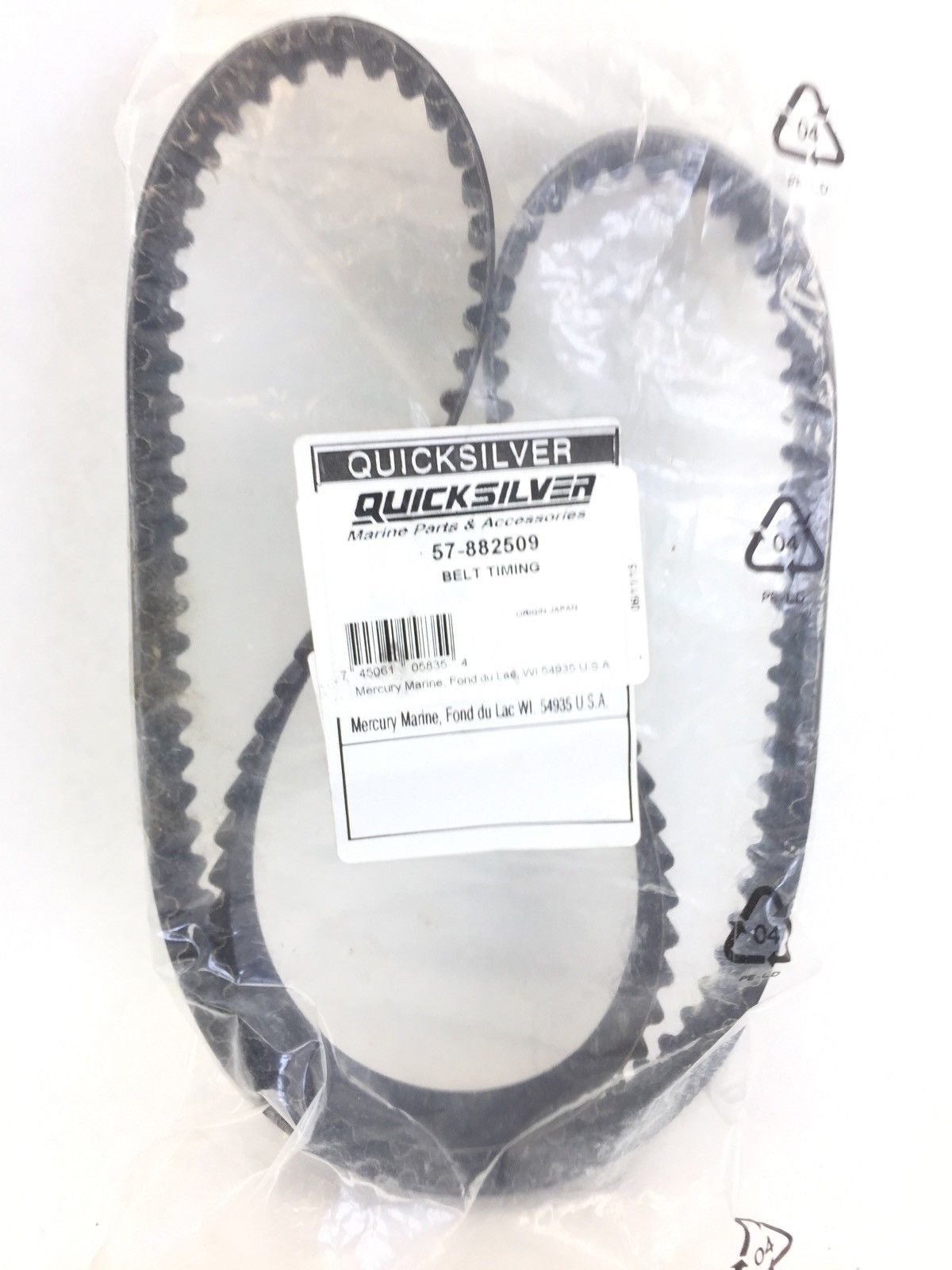 QUICKSILVER 57-882509 GEAR TIMING BELT FAST SHIP!!! (BELT 106) 1