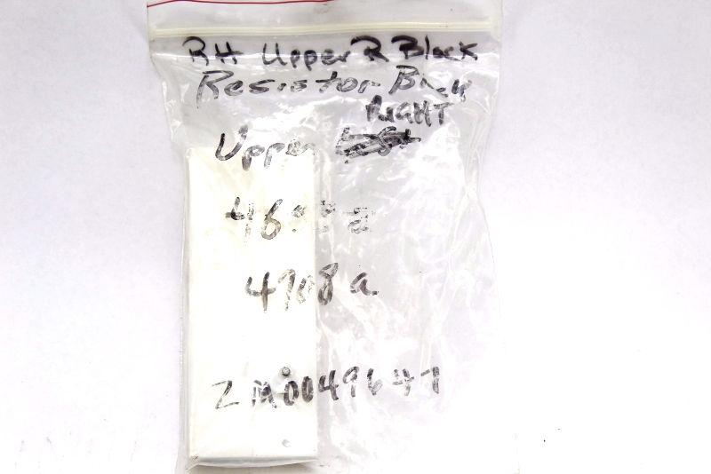 NEW! TERRONICS 4708A ELECTROSTATIC OILER RH UPPER RESISTOR BLOCK (F59) 1